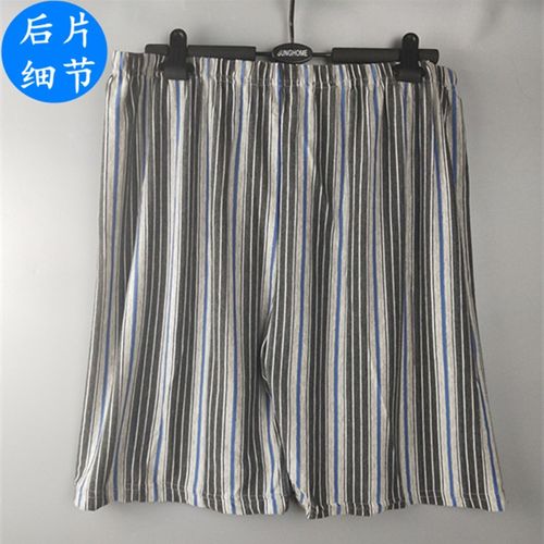 2条装 中老年加肥加大纯棉针织夏季宽松薄款家居短裤条纹睡裤男