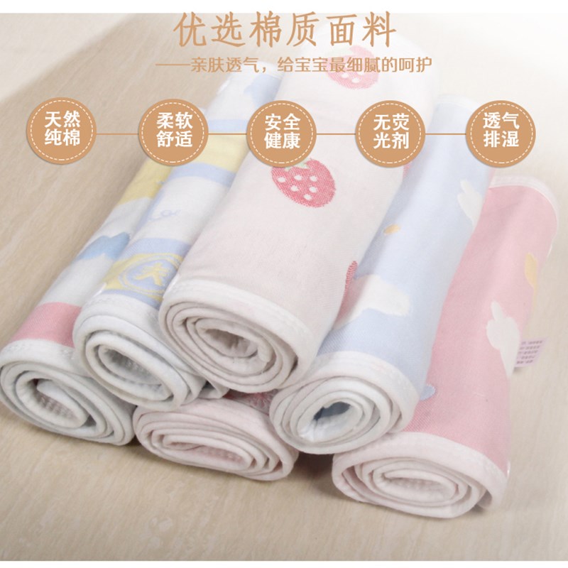 冰妮熊婴儿背带口水巾通用双肩胸前腰凳吮吸磨牙巾纯棉纱布防咬巾