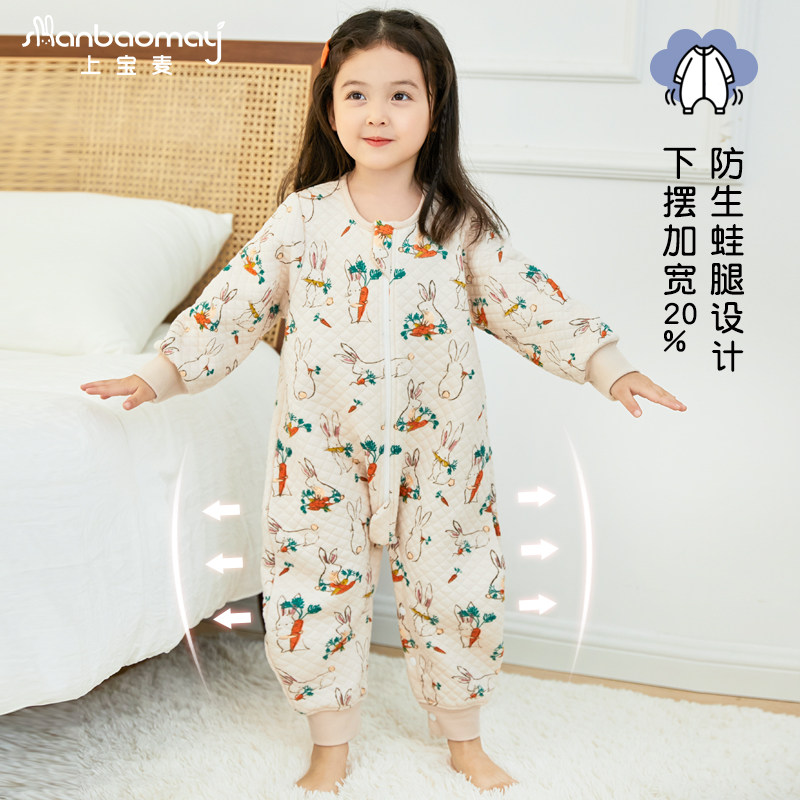 儿童睡袋秋冬夹棉宝宝恒温分腿加厚睡衣婴儿拉链式多功能防踢被