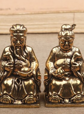 纯黄铜土地公神像土地婆供奉家用镇宅福德正神土地爷铜像佛像摆件
