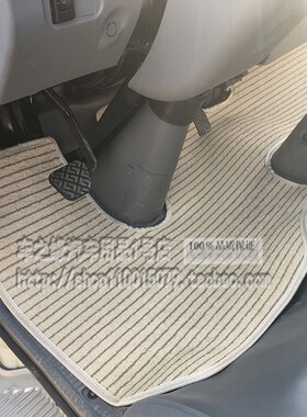 江淮康玲X1X5J3/K1新康玲H3/H5/H6/J5/J6康玲H1/M1康玲II货车脚垫