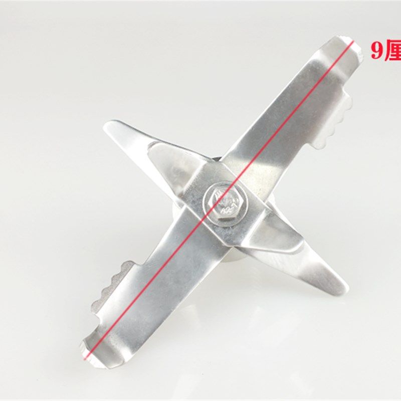 商用静音沙冰机刀组配件通用Q8 300 992刀头带隔音料理机A380刀片,厨房电器,豆浆/搅拌/研磨机配件,淘宝优惠券,粉丝福利购,淘宝优惠卷