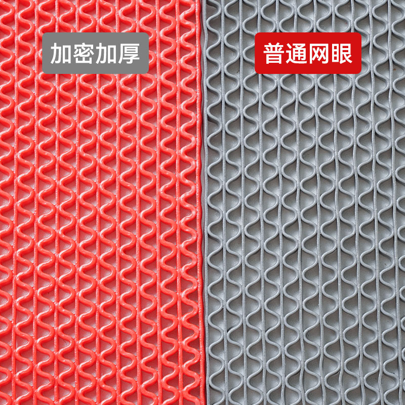 塑料pvc加厚防滑垫商用防水走廊卫生间厨房浴室厕所隔水地胶地垫