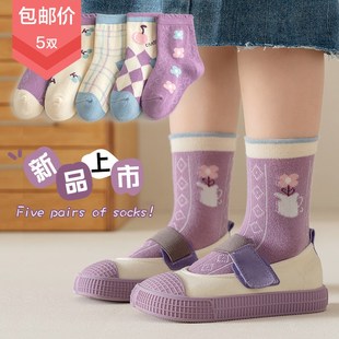 儿童袜子秋冬季 6岁小孩男女童婴儿宝宝诸暨睡觉袜 中筒长袜卡通0