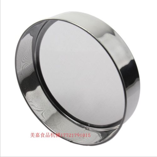 筛子面粉筛过滤网筛超细不锈钢面粉筛网烘焙手持60目网筛面粉筛子