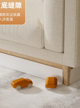 浴缸缝隙填充条淋洗房室玻璃门隔断地面防挡漏水密封收边口条填充