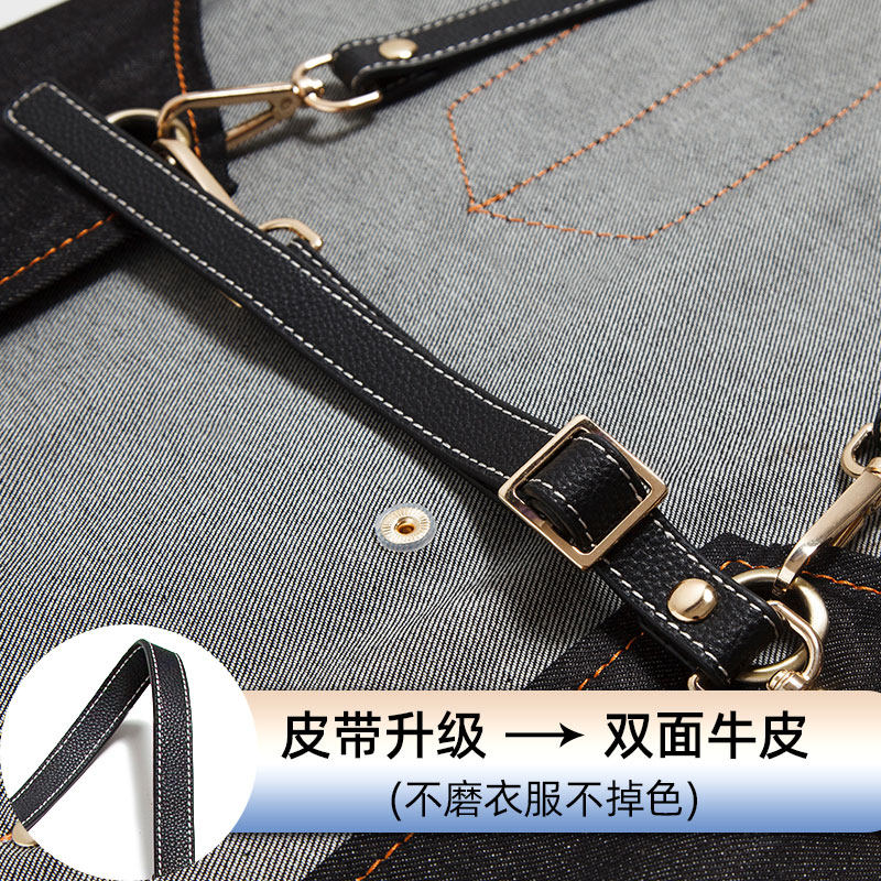 网红款牛仔围裙日式女咖啡师定制logo印字烘焙酒吧咖啡师工作服