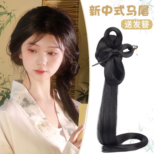 汉服假发古风新中式盘发发髻旗袍发型古装头饰后脑勺发簪垫发包女