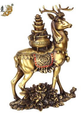 真古意 纯铜鹿摆件 元宝鹿聚宝盆鹿家居办公开业工艺装饰品摆设