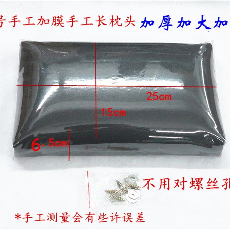 包邮理发店洗头床枕头垫发廊美发沙龙泰式床冲头床翻枕洗头枕配件