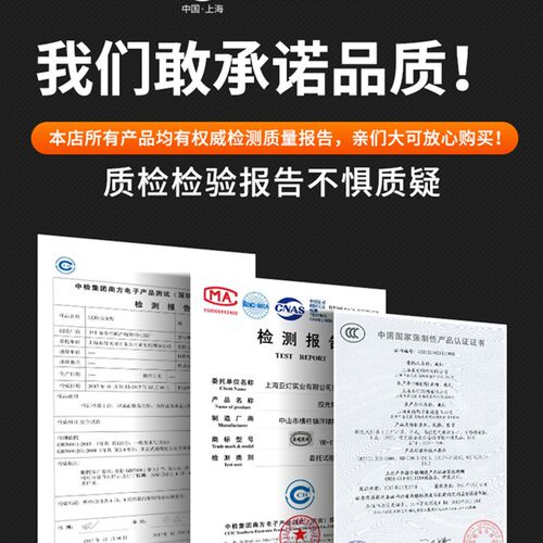 亚明led工地施工塔吊灯建筑之星1000瓦2000w船用防水探照灯超亮