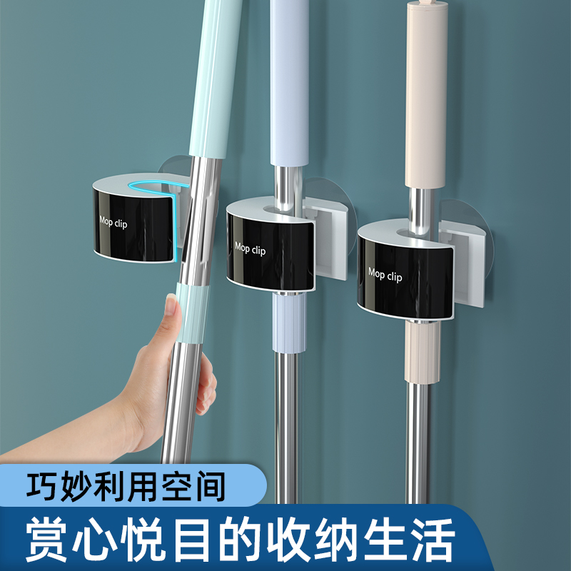 厨房拖把夹挂钩免打孔创意自粘贴墙贴卫生间防水挂架家用收纳神器