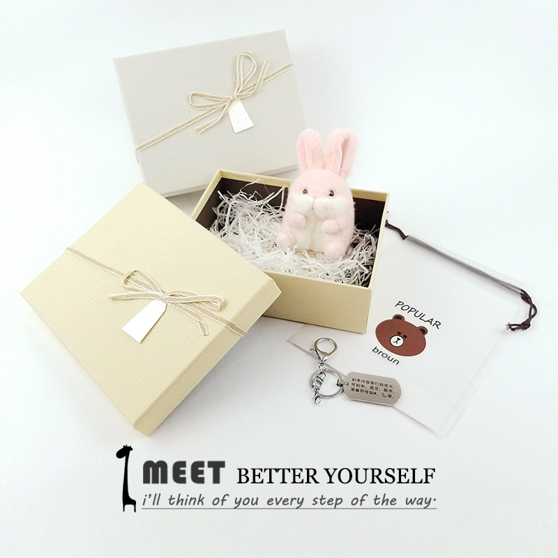 创意球形兔子毛绒钥匙扣圈书包挂件公仔玩偶儿童情人节生日礼物女,节庆用品/礼品,钥匙扣,淘宝优惠券,粉丝福利购,淘宝优惠卷