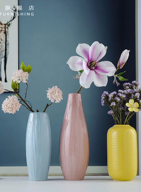 家居饰品陶瓷摆件花瓶礼品客厅电视柜工艺品装饰品摆设结婚礼物