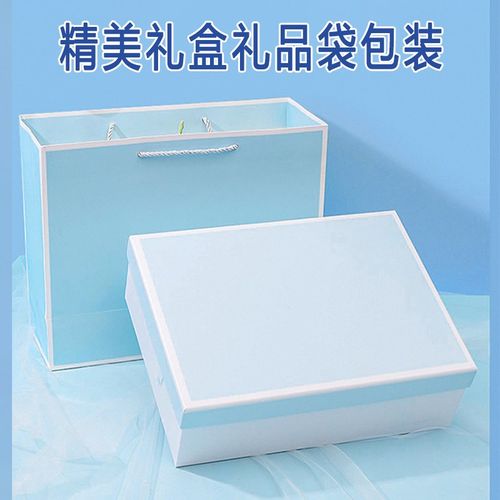 男孩的生日礼物6六一儿童节十岁高端9实用12伴手礼8创意礼盒5礼品