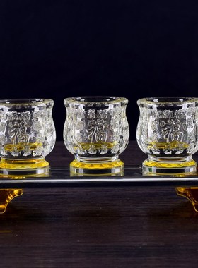 新款水晶供杯供奉佛前财神关公酒杯茶杯家用拜神佛字杯菩萨圣水杯