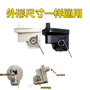 电风扇配件大全通用电风扇配件落地扇台扇连接头天桥弯头鹅脖子头