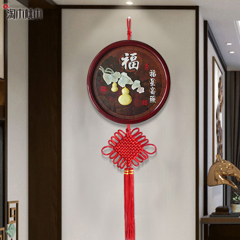 玄关挂饰墙面壁挂房门壁饰房间墙饰墙壁遮丑挂件玉雕画墙上装饰品,家居饰品,壁饰,淘宝优惠券,粉丝福利购,淘宝优惠卷