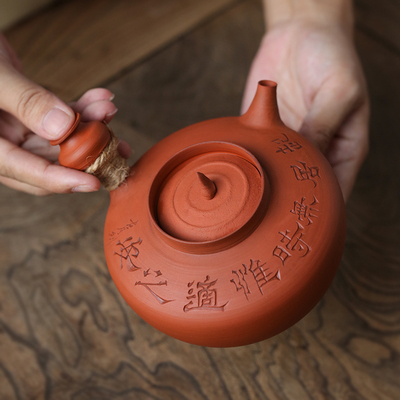 潮州工夫茶 一醉超薄砂铫刻茶诗手拉壶碳炉烧水壶炭炉玉书煨红泥