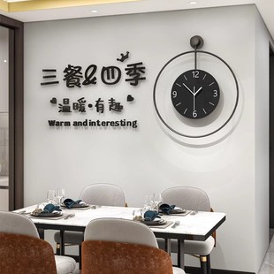 网红个性创意挂钟客厅玄关背景装饰时钟挂墙家用现简约艺术钟表