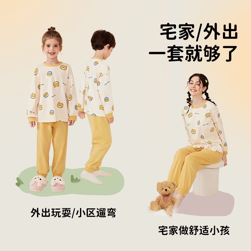 顶呱呱儿童睡衣男女童秋冬新品纯棉长袖圆领卡通中大童家居服套装