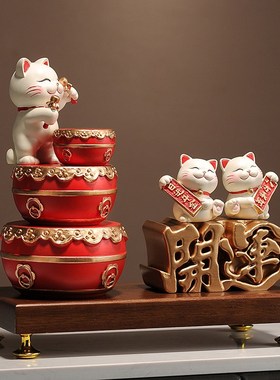 新中式福字招财摆件客厅玄关电视柜酒柜装饰品搬家乔迁新居礼品