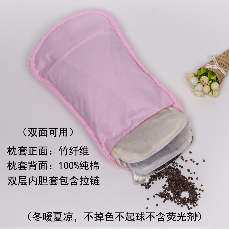 婴儿枕头0-1岁荞麦透气吸汗儿童1-3岁纯棉枕套内胆含拉链四季通用,婴童用品,婴童枕头/枕芯,淘宝优惠券,粉丝福利购,淘宝优惠卷