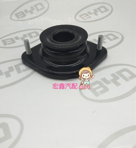 适用于夏利N3+N5N7威志V2前减震器上盖托盘压力轴承顶胶上座包邮