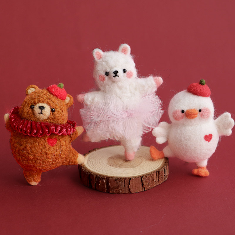芭蕾舞熊羊毛毡diy材料包戳戳乐手工制作礼物羊驼鸭子钥匙扣挂件,居家布艺,缝纫DIY材料套装,淘宝优惠券,粉丝福利购,淘宝优惠卷