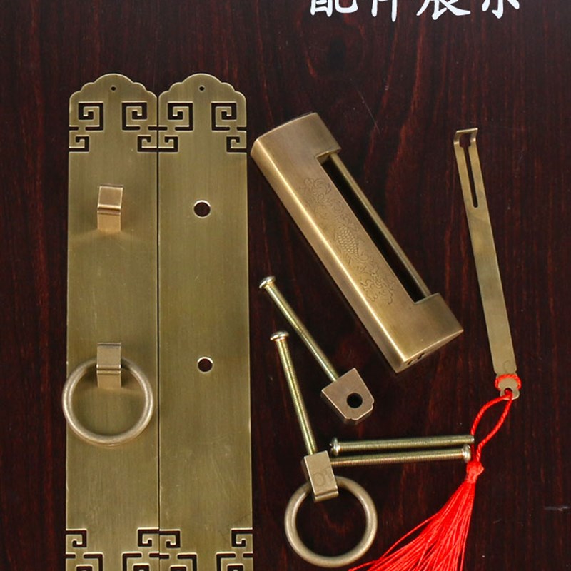 中式仿古书柜门铜把手挂锁老式回纹花格门纯铜拉手衣柜门横开铜锁