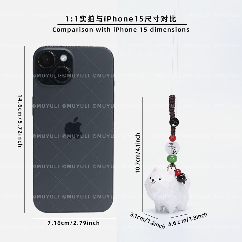 手工木雕萨摩耶小狗狗木质编织钥匙扣高级感车钥匙链可爱挂件挂绳图片