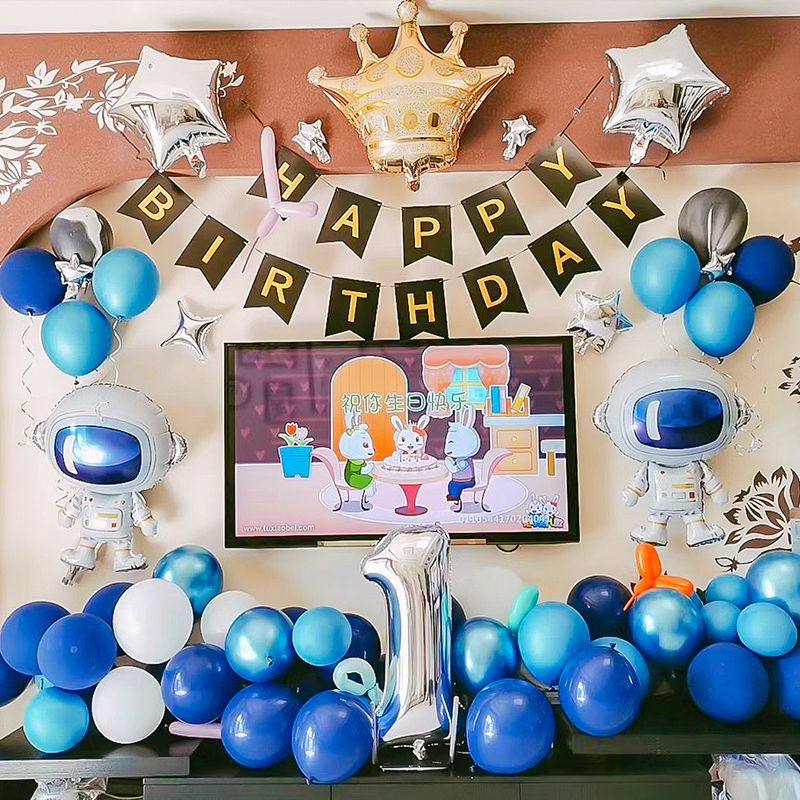 周岁生日布置太空主题气球装饰背景墙小孩宝宝一周岁儿童场景装饰,节庆用品/礼品,气球,淘宝优惠券,粉丝福利购,淘宝优惠卷