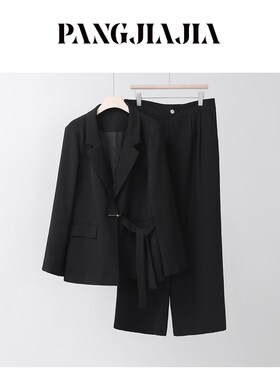 【胖佳佳】松弛高知 时尚设计感西装外套长裤两件套女H624Z13196