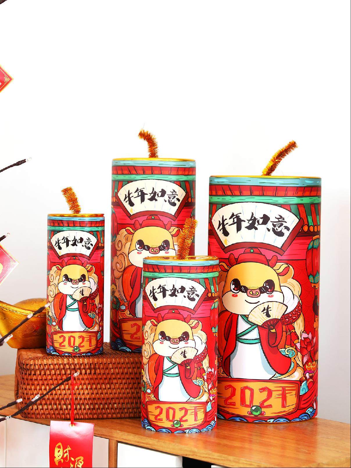 2022虎年新年坐炮摆件商场酒店年会元旦春节礼盒装饰布置用品礼炮,节庆用品/礼品,挂饰/生肖挂饰,淘宝优惠券,粉丝福利购,淘宝优惠卷