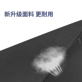 科密 A4幅面高拍仪软垫 扫瞄仪固定软底座文稿台工作台 防反光加
