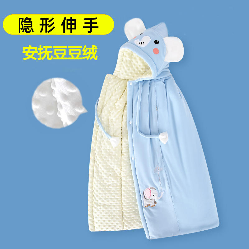 婴儿披风斗篷男女童秋冬加厚儿童冬天外出挡风被抱宝宝防风衣外套