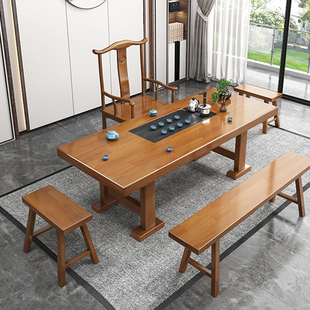 新中式实木大板茶桌椅组合办公喝茶桌客厅家用功夫茶几一体泡茶台