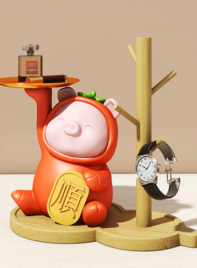 入户钥匙托盘收纳可爱小猪鞋柜玄关装饰摆件事事诸事顺利生日礼品