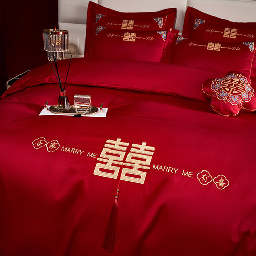 新中式婚庆四件套100S长绒棉大红色纯棉全棉被套结婚喜被床上用品