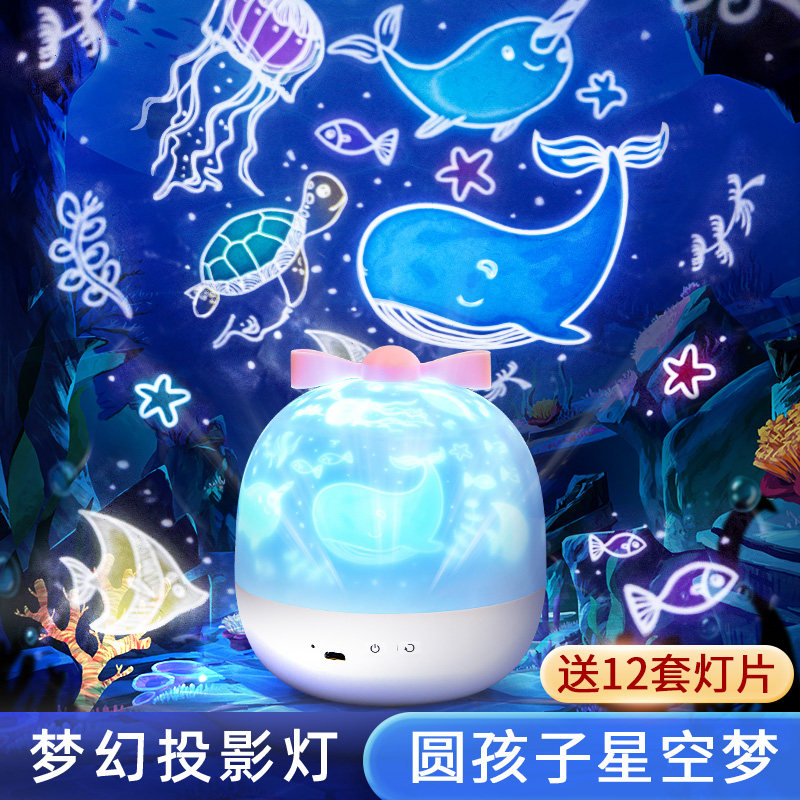 生日礼物女孩子送女童5女儿童10十6岁小学生7以上9实用4的8音乐盒