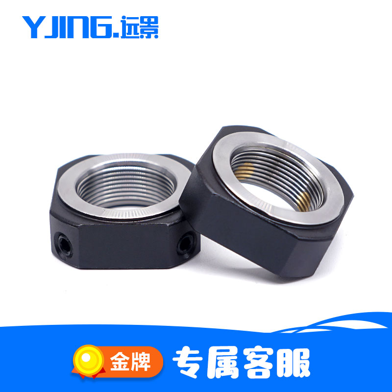 M12M15*1滚珠丝杆支撑座轴承座RN方形精密锁紧螺母止退防松滑螺帽