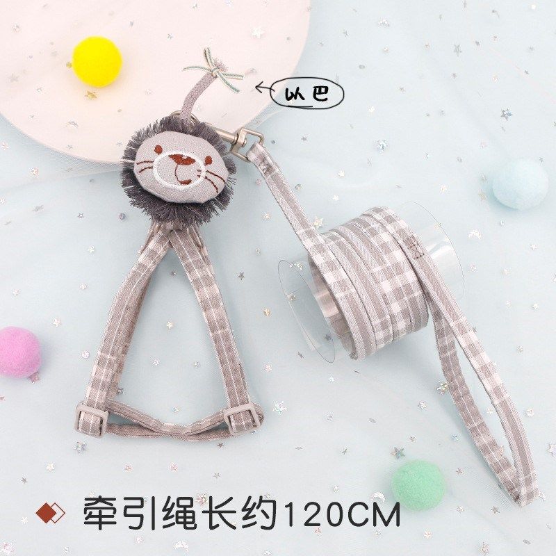 可爱动物象布偶狗狗牵引绳防挣脱可调节猫绳子小型犬遛狗绳溜猫绳,宠物/宠物食品及用品,猫牵引绳,淘宝优惠券,粉丝福利购,淘宝优惠卷
