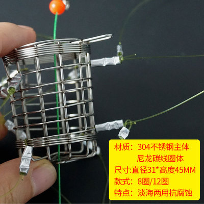 钓蟹神器套装工具专钓螃蟹圈钓螃蟹扣捉螃蟹笼海蟹河蟹青蟹大闸蟹