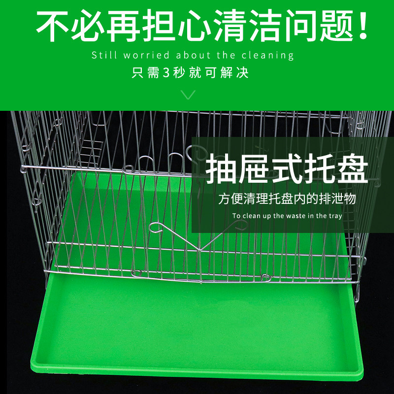 鹦鹉活鸟鸟笼八哥画眉鸟笼子虎皮鹦鹉鸟笼不锈钢牡丹玄凤大号家用,宠物/宠物食品及用品,宠物鸡/鸭/鸽笼,淘宝优惠券,粉丝福利购,淘宝优惠卷