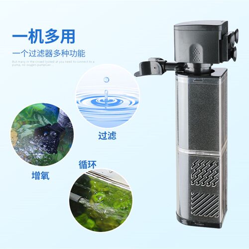 松宝鱼缸三合一净水循环过滤器过滤泵水族箱循环泵养鱼增氧泵