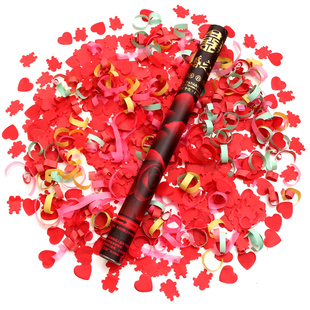 婚礼结婚用品大全花瓣雨彩花礼炮婚庆手扭手持喷花筒礼花桶手拧炮