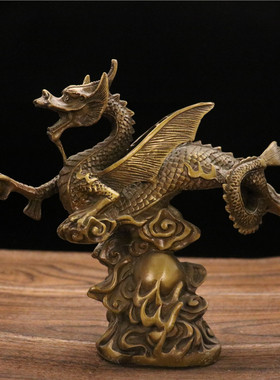 纯铜飞龙工艺品摆件 神龙盘龙飞龙家居 客厅酒柜装饰品