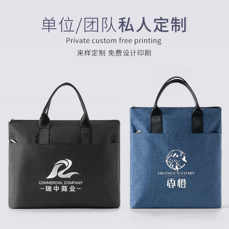 杰利学生手提袋拎书袋大容量文件袋男女士文件包防水帆布美术袋小,文具电教/文化用品/商务用品,文件袋/资料袋/试卷收纳袋,淘宝优惠券,粉丝福利购,淘宝优惠卷