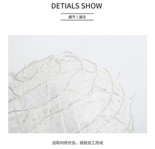 户外藤球灯小夜灯新年春节街道亮化装饰灯彩灯串灯满天星少女心