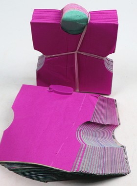 包邮五色福衣 大纸衣烧纸还愿礼佛冬至清明烧纸衣服一捆500张烧纸